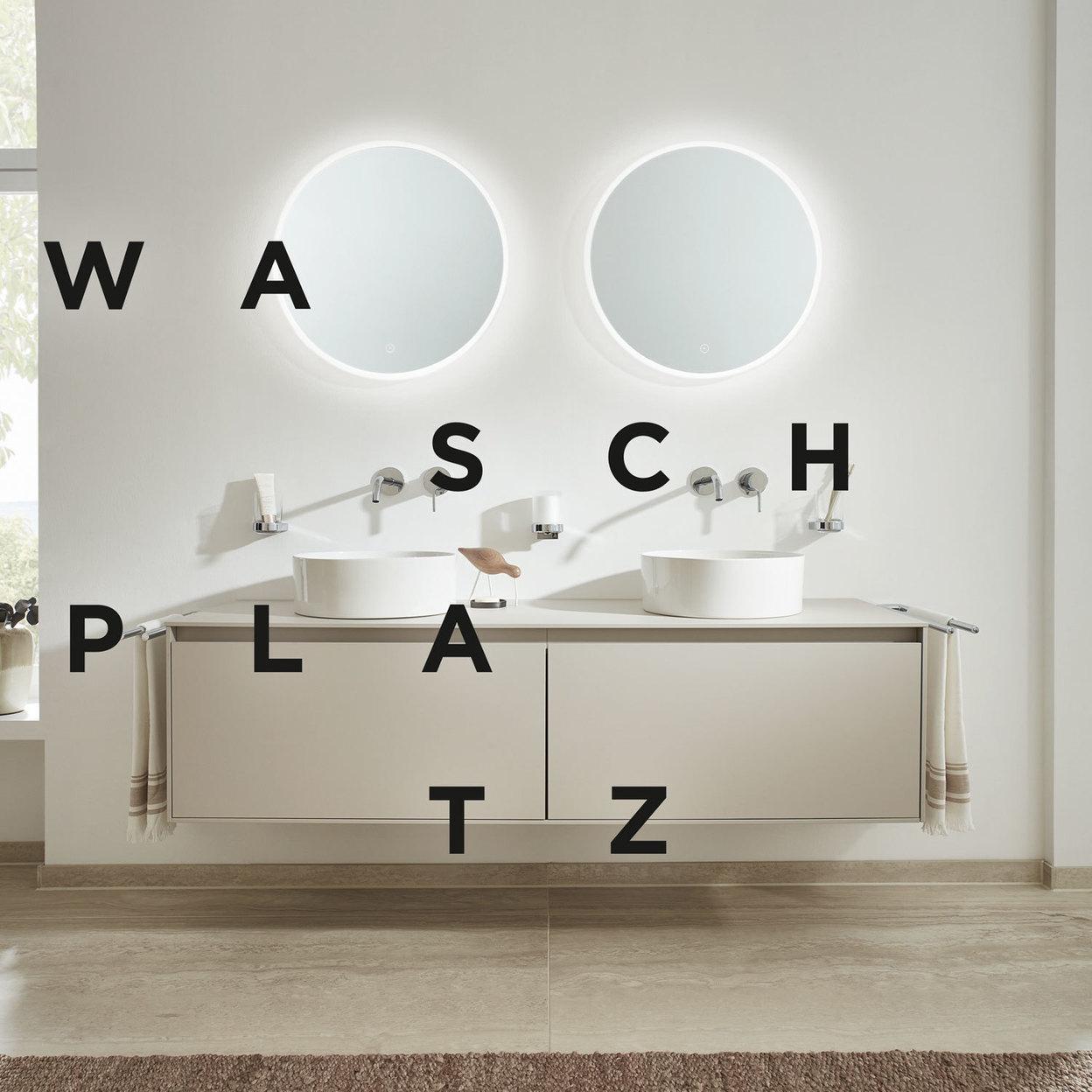 scalido - designbad mit system